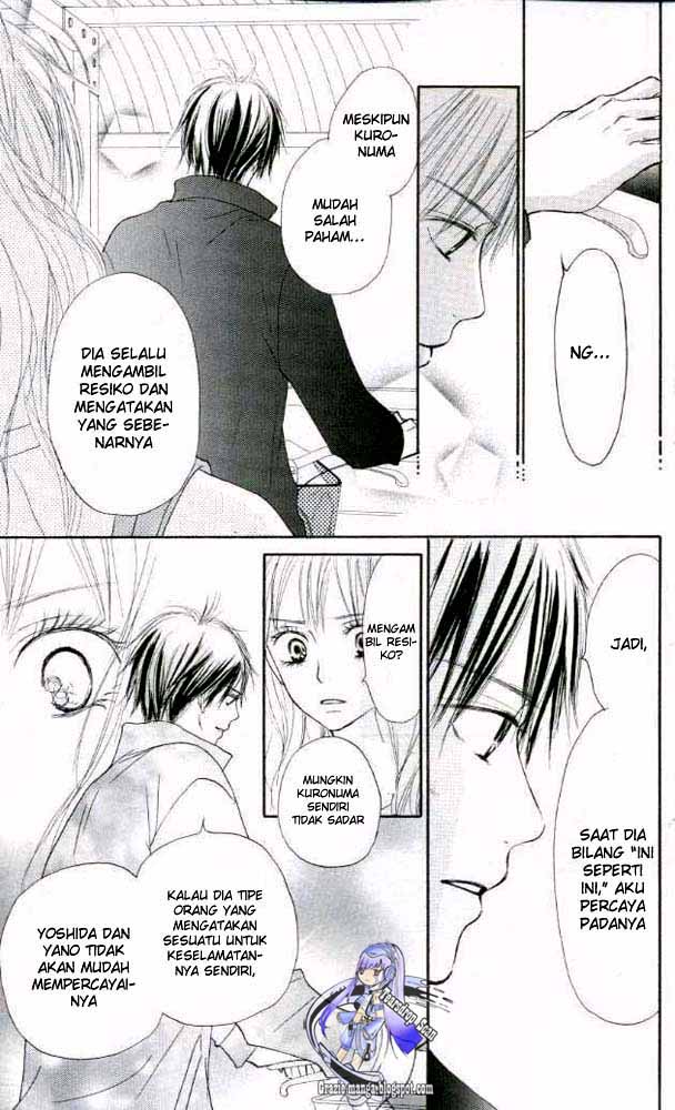 Kimi ni Todoke chapter 17